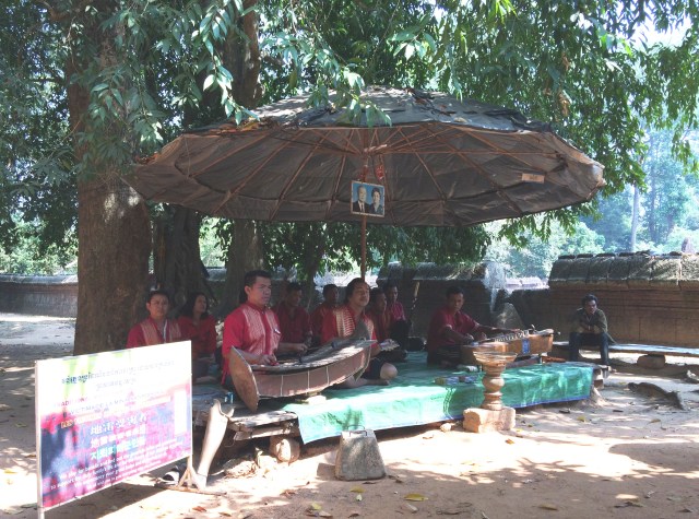 Banteay Band